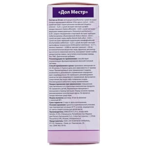 Дол Местр капли внутренние для восстановления гормонального цикла у женщин флакон 50 мл