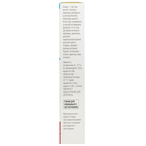 Дуак гель туба 25г