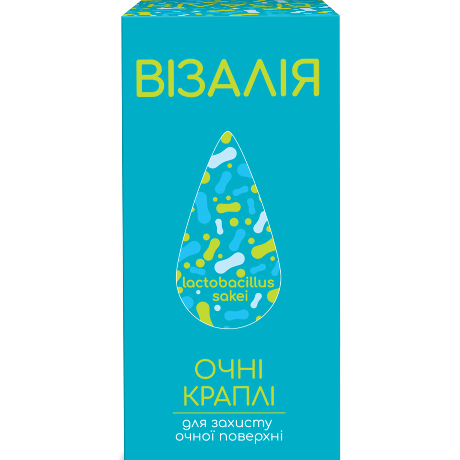 Візалія очні краплі для захисту очної поверхні флакон 8 мл