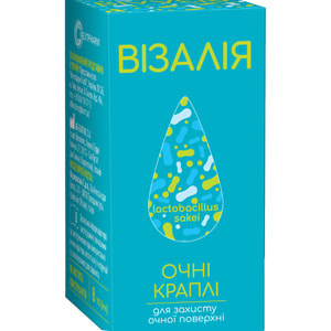 Визалия глазные капли для защиты глазной поверхности флакон 8 мл