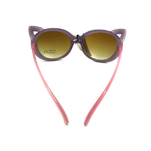 Очки солнцезащитные детские в ассортименте артикул 180097