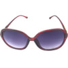 Очки солнцезащитные женские в ассортименте артикул 210109