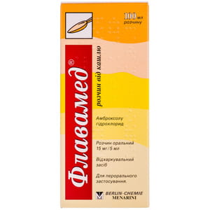 Флавамед раствор от кашля р-р орал. 15мг/5мл фл. 100мл