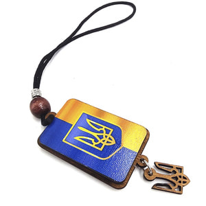 Подвес с патриотической символикой размер 22 см х 7 см №17 в ассортименте, дерево