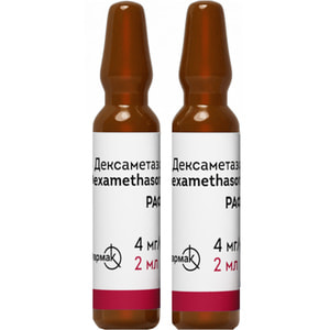 Рафт р-н д/ін. 4мг/мл амп. 2мл №10