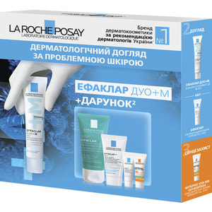 Набор La Roche-Posay (Ля Рош-Позе) Эфаклар Дуо+ 2024 Гель-крем 40 мл + Гель-микропилинг 50 мл + Сыворотка 3 мл + Antelios UVA400 3 мл