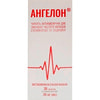 Ангелон табл. 20мг со вкусом ментола №30