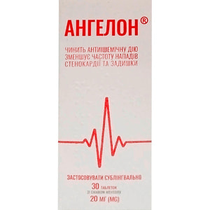 Ангелон табл. 20мг со вкусом ментола №30