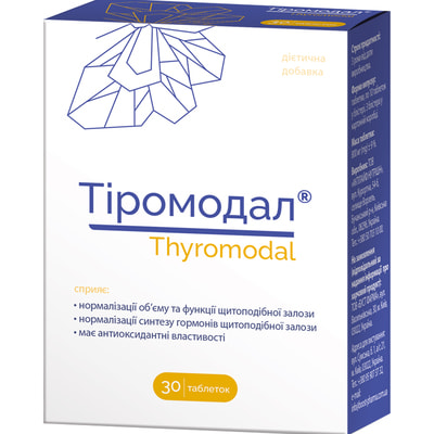 Тіромодал таблетки для нормалізації об'єму та функцій щитоподібної залози 3 блістери по 10 шт