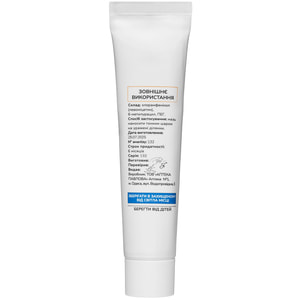 Левомеколь мазь 30 г