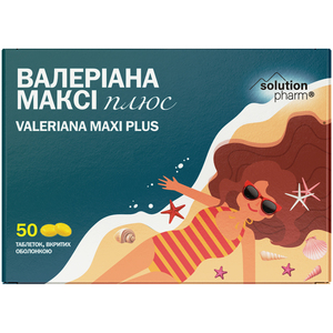 Валеріана максі Плюс табл. в/о №50 Solution Pharm