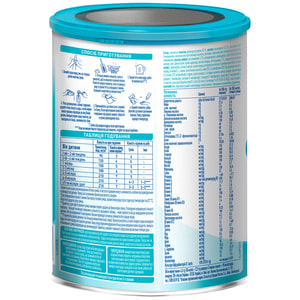 Смесь молочная детская NESTLE (Нестле) Нан 1 Premium Optipro (Премиум Оптипро) с рождения 400 г