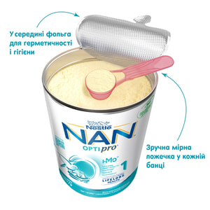 Смесь молочная детская NESTLE (Нестле) Нан 1 Premium Optipro (Премиум Оптипро) с рождения 400 г