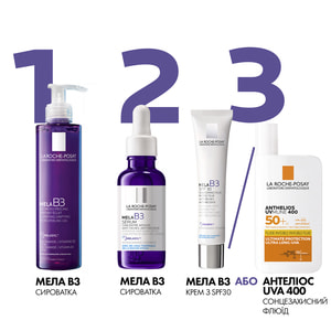 Гель-микропилинг для лица La Roche-Posay (Ля Рош-Позе) Mela В3 очищающий, способствующий выравниванию тона и приданию сиянию коже 200 мл