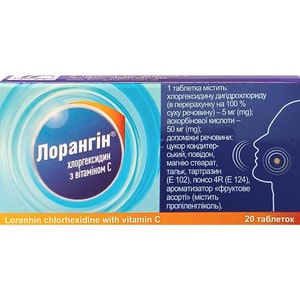 Лорангин хлоргексидин с витамином C табл. д/рот. пол. №20