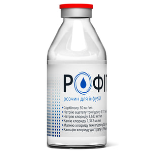 Рофитис р-р д/инф. фл. 400мл