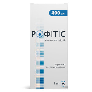 Рофитис р-р д/инф. фл. 400мл