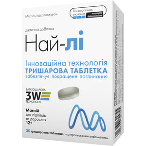 Най-лі таблетки джерело магнію, сприяє нормалізації функціонування нервової системи та м'язів упаковка 30 шт