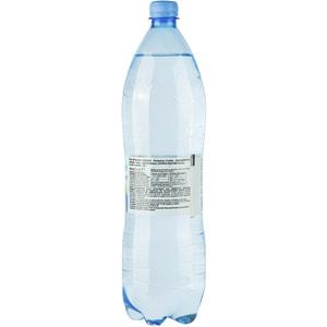 Вода мінеральна природна лікувально-столова, гідрокарбонатна натрієва, борна, штучно насичена СО2 Поляна Квасова лагідна 1,5 л