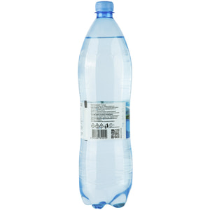 Вода мінеральна природна лікувально-столова, гідрокарбонатна натрієва, борна, штучно насичена СО2 Поляна Квасова 1,5 л