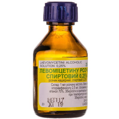 Левомицетин р-р накож. спирт. 0.25% фл. 25мл