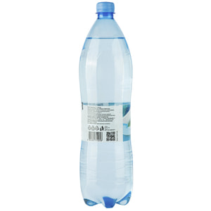 Вода мінеральна природна лікувально-столова, гідрокарбонатна натрієва, борна, штучно насичена СО2 Поляна Купель 1,5 л