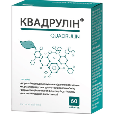 Квадрулін таблетки для нормалізації роботи підшлункової залози 6 блістерів по 10 шт