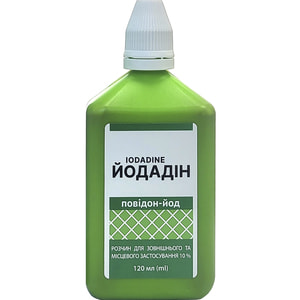 Йодадин р-р наруж./местн. прим. 10% фл. 120мл Solution pharm