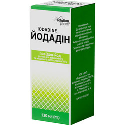 Йодадин р-р наруж./местн. прим. 10% фл. 120мл Solution pharm