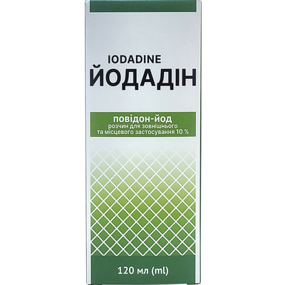 Йодадін р-н зовн./місц. заст. 10% фл. 120мл Solution pharm