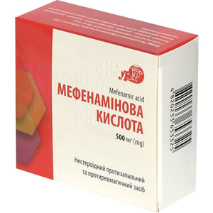 Мефенаминовая кислота табл. 500мг №10