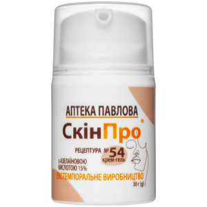 СкинПро крем-гель с азелаиновой к-той 30г