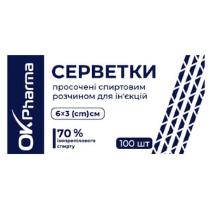 Салфетки OK Pharma (Ок Фарма) одноразовые антисептические со спиртовой пропиткой размер 6 см х 3 см 100 шт