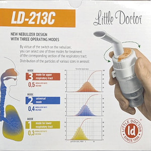 Інгалятор компресорний LITTLE DOCTOR (Літл Доктор) модель LD-213 С для дітей та дорослих