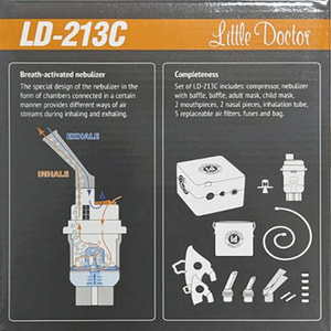Інгалятор компресорний LITTLE DOCTOR (Літл Доктор) модель LD-213 С для дітей та дорослих