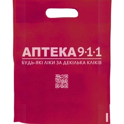 Пакет Еко-Сумка 911 з донним розширенням розмір 23,5 см x 28 см бордова 1 шт