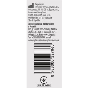 Септоцинк капли глазные антисептический раствор флакон 10 мл