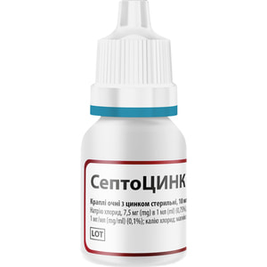 Септоцинк капли глазные антисептический раствор флакон 10 мл
