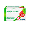 Лозартан-Тева табл. п/о 100мг №90