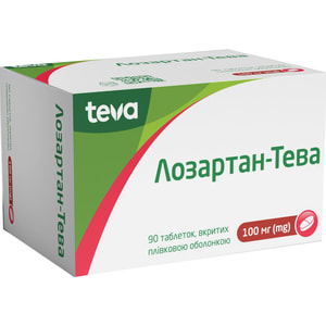 Лозартан-Тева табл. в/о 100мг №90