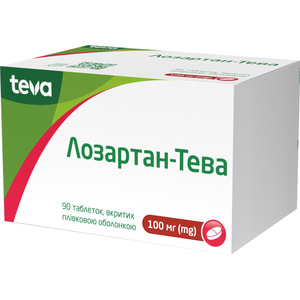 Лозартан-Тева табл. в/о 100мг №90