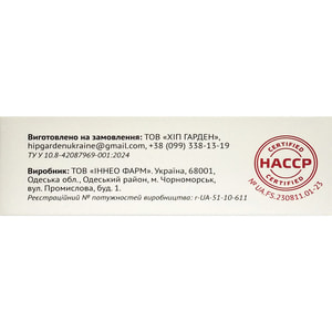 Розевит капсулы оказывает общеукрепляющее действие на организм 3 блистера по 10 шт