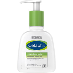 Лосьйон для тіла CETAPHIL (Сетафіл) Moisturising Lotion зволожуючий 236 мл