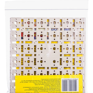 Иппликатор Кузнецова (МАС-иппликатор)