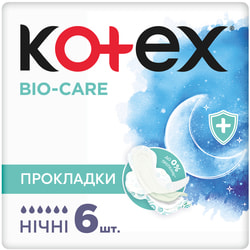 Прокладки гігієнічні жіночі KOTEX (Котекс) Bio Care Night (Біо Кейр найт) нічні 6 шт