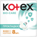 Прокладки гігієнічні жіночі KOTEX (Котекс) Bio Care Normal (Біо Кейр Нормал) 8 шт