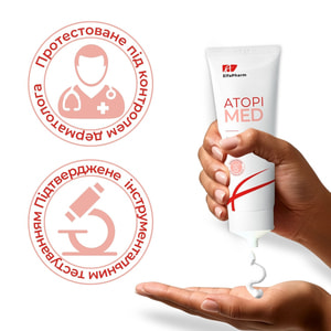 Крем для тела ELFA PHARM (Эльфа Фарм) Atopi Med (Атопи мед) смягчающий для атопической, экстремально сухой кожи младенцев, детей и взрослых 75 мл