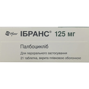 Ибранс табл. п/о 125мг №21