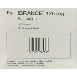 Ибранс табл. п/о 125мг №21