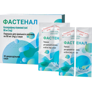 Фастенал пор. д/орал. р-ра 80мг саше №30